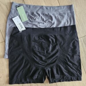 2 Pair Bundle Boody Seamfree Boxer Briefs Size XL